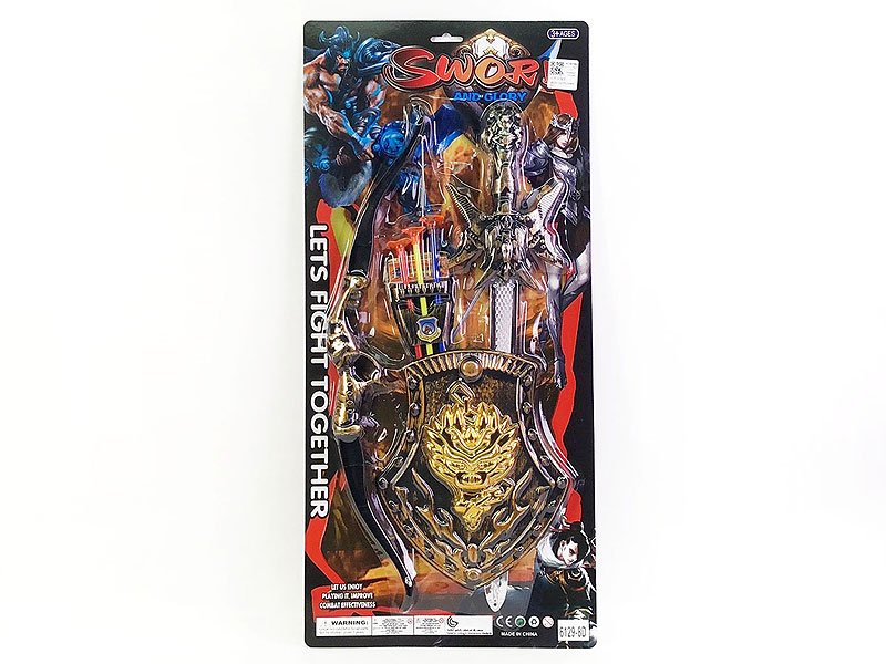 FC021054.jpg – Toys Wholesaler China - Wholesale Toys in china - Sourcing Agent in China - China toys manufacturer, Yiwu, Shantou, Guangzhou