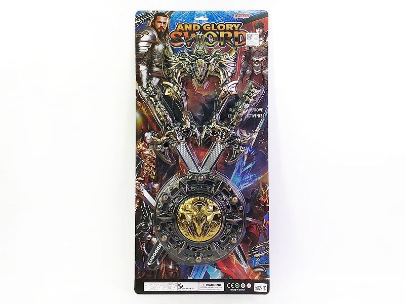 FC021055.jpg – Toys Wholesaler China - Wholesale Toys in china - Sourcing Agent in China - China toys manufacturer, Yiwu, Shantou, Guangzhou