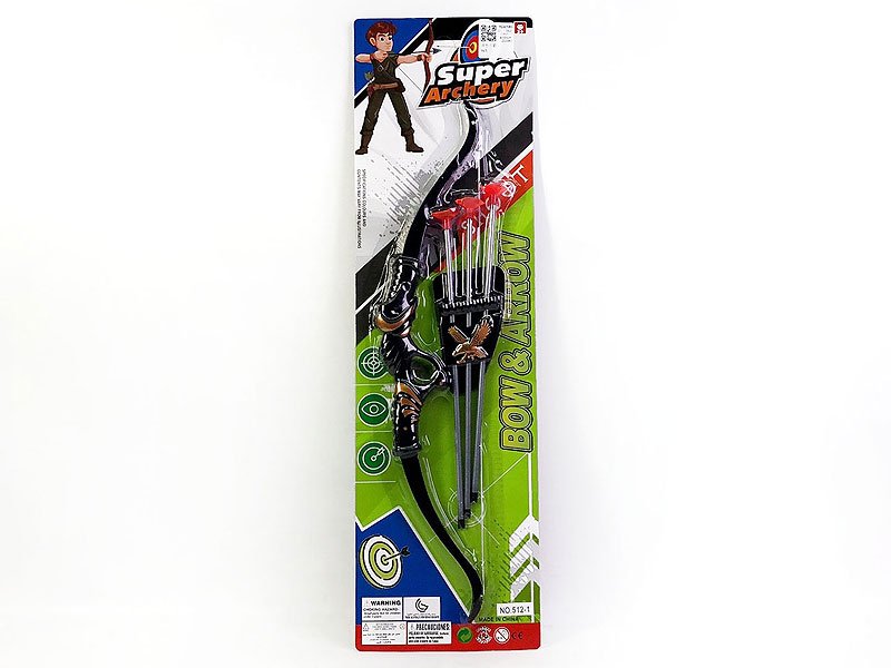 FC021058.jpg – Toys Wholesaler China - Wholesale Toys in china - Sourcing Agent in China - China toys manufacturer, Yiwu, Shantou, Guangzhou