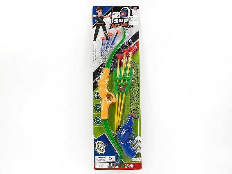 FC021059.jpg – Toys Wholesaler China - Wholesale Toys in china - Sourcing Agent in China - China toys manufacturer, Yiwu, Shantou, Guangzhou