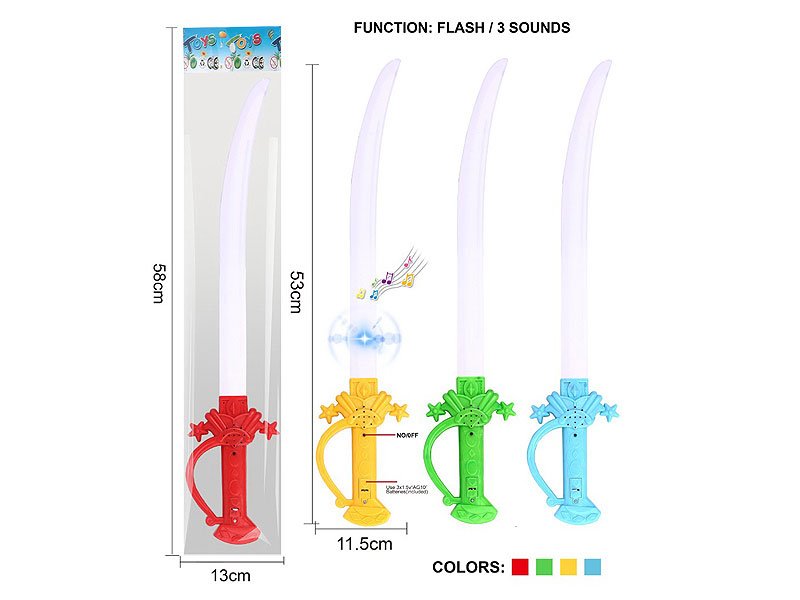 FC021062.jpg – Toys Wholesaler China - Wholesale Toys in china - Sourcing Agent in China - China toys manufacturer, Yiwu, Shantou, Guangzhou