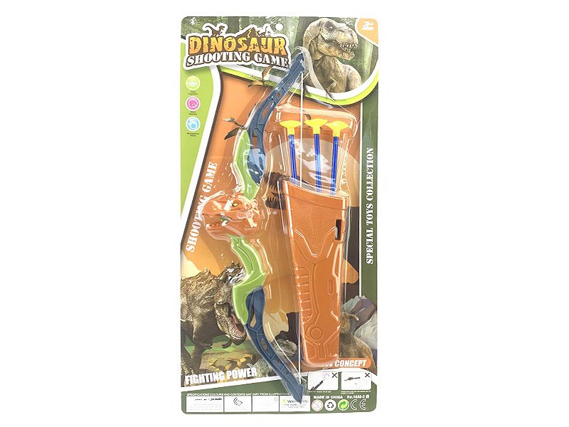 FC021066.jpg – Toys Wholesaler China - Wholesale Toys in china - Sourcing Agent in China - China toys manufacturer, Yiwu, Shantou, Guangzhou