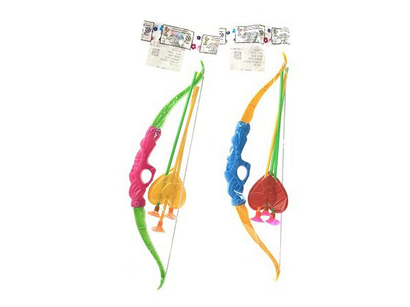 FC021071.jpg – Toys Wholesaler China - Wholesale Toys in china - Sourcing Agent in China - China toys manufacturer, Yiwu, Shantou, Guangzhou