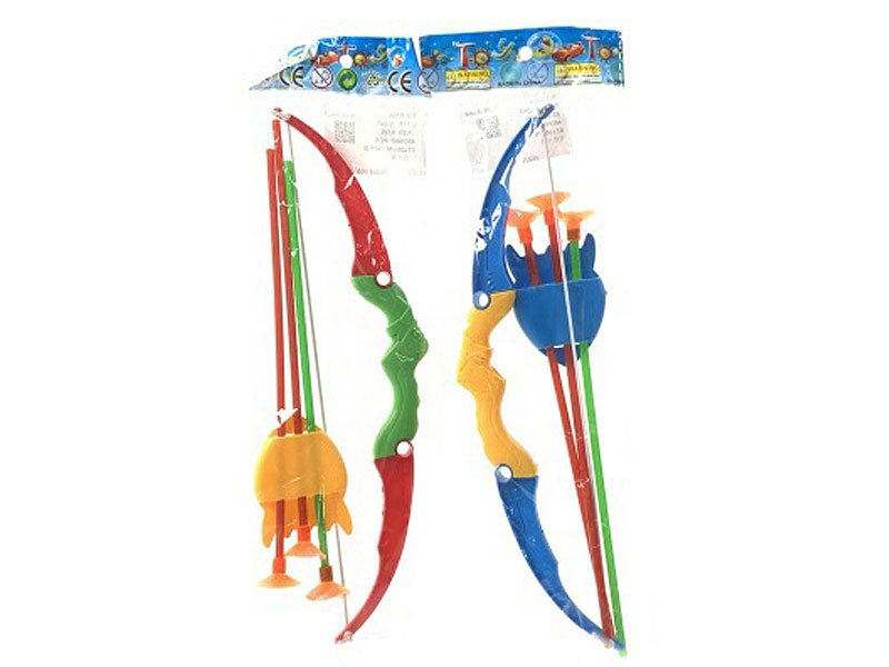 FC021072.jpg – Toys Wholesaler China - Wholesale Toys in china - Sourcing Agent in China - China toys manufacturer, Yiwu, Shantou, Guangzhou