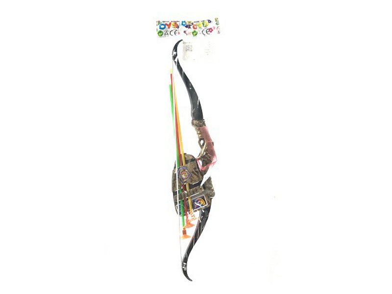 FC021074.jpg – Toys Wholesaler China - Wholesale Toys in china - Sourcing Agent in China - China toys manufacturer, Yiwu, Shantou, Guangzhou