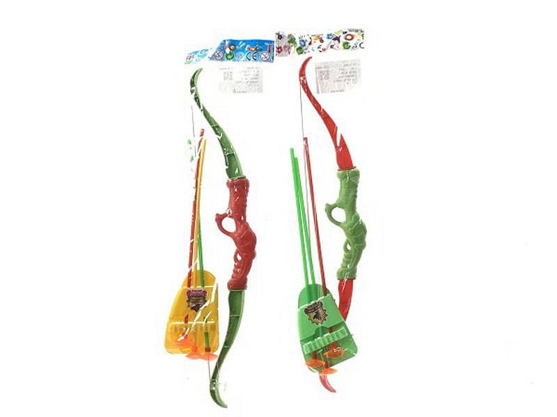 FC021076.jpg – Toys Wholesaler China - Wholesale Toys in china - Sourcing Agent in China - China toys manufacturer, Yiwu, Shantou, Guangzhou