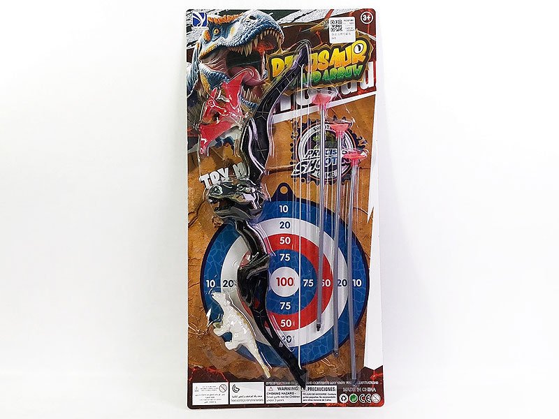 FC021083.jpg – Toys Wholesaler China - Wholesale Toys in china - Sourcing Agent in China - China toys manufacturer, Yiwu, Shantou, Guangzhou