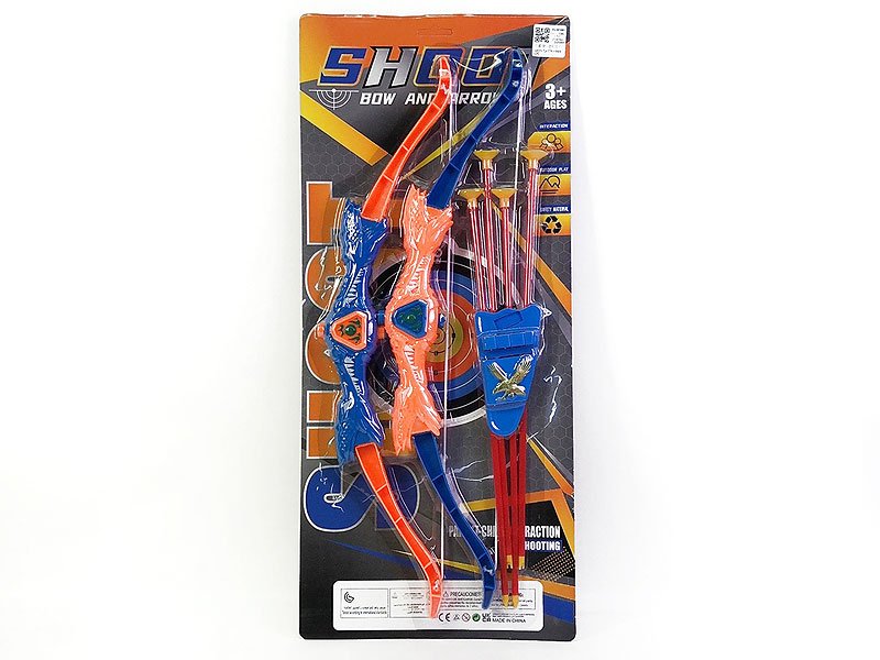 FC021085.jpg – Toys Wholesaler China - Wholesale Toys in china - Sourcing Agent in China - China toys manufacturer, Yiwu, Shantou, Guangzhou