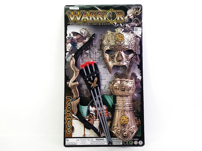 FC021088.jpg – Toys Wholesaler China - Wholesale Toys in china - Sourcing Agent in China - China toys manufacturer, Yiwu, Shantou, Guangzhou