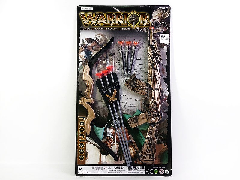 FC021089.jpg – Toys Wholesaler China - Wholesale Toys in china - Sourcing Agent in China - China toys manufacturer, Yiwu, Shantou, Guangzhou