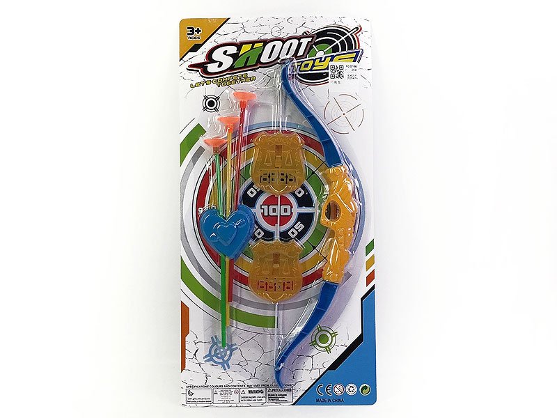 FC021092.jpg – Toys Wholesaler China - Wholesale Toys in china - Sourcing Agent in China - China toys manufacturer, Yiwu, Shantou, Guangzhou