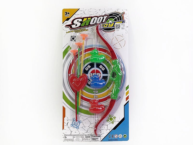 FC021093.jpg – Toys Wholesaler China - Wholesale Toys in china - Sourcing Agent in China - China toys manufacturer, Yiwu, Shantou, Guangzhou