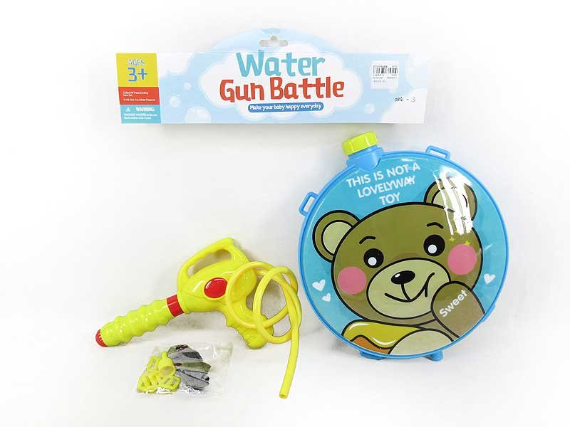 FD016484.jpg – Toys Wholesaler China - Wholesale Toys in china - Sourcing Agent in China - China toys manufacturer, Yiwu, Shantou, Guangzhou