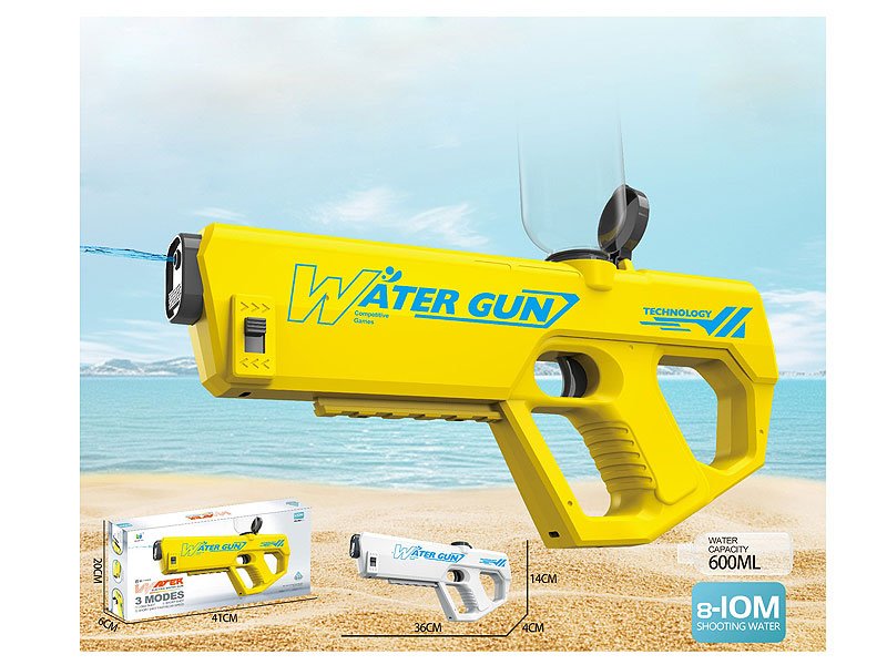 FD021082.jpg – Toys Wholesaler China - Wholesale Toys in china - Sourcing Agent in China - China toys manufacturer, Yiwu, Shantou, Guangzhou