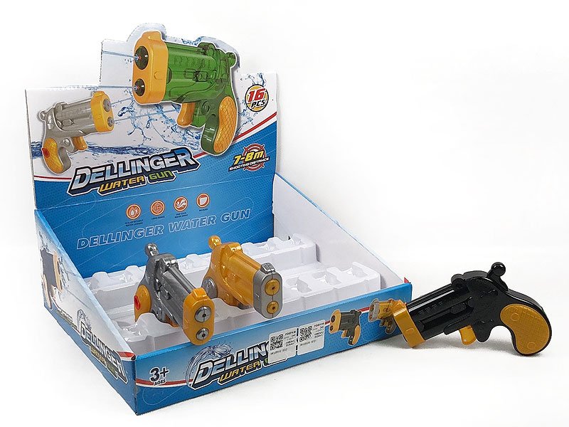 FD021119.jpg – Toys Wholesaler China - Wholesale Toys in china - Sourcing Agent in China - China toys manufacturer, Yiwu, Shantou, Guangzhou