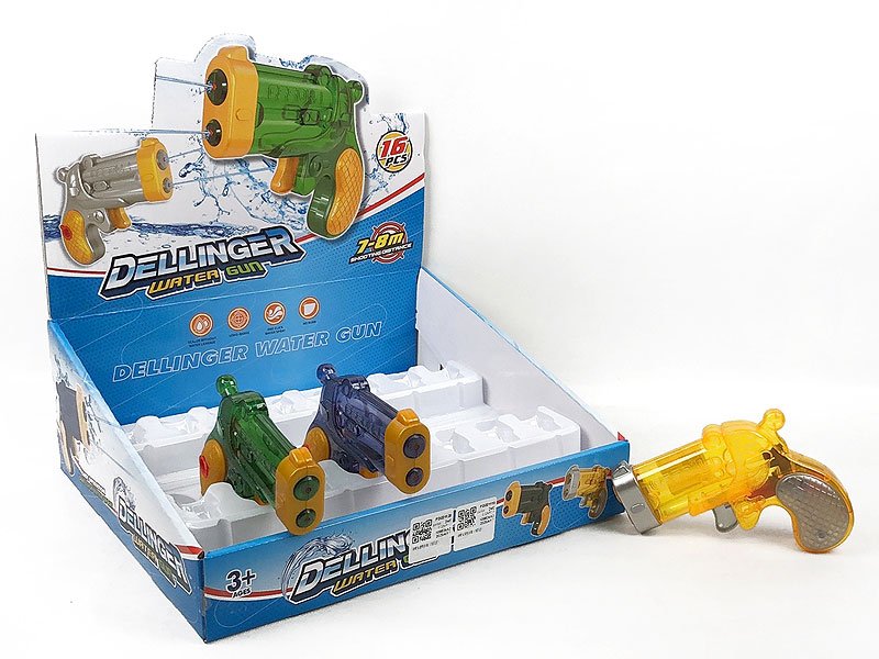 FD021120.jpg – Toys Wholesaler China - Wholesale Toys in china - Sourcing Agent in China - China toys manufacturer, Yiwu, Shantou, Guangzhou