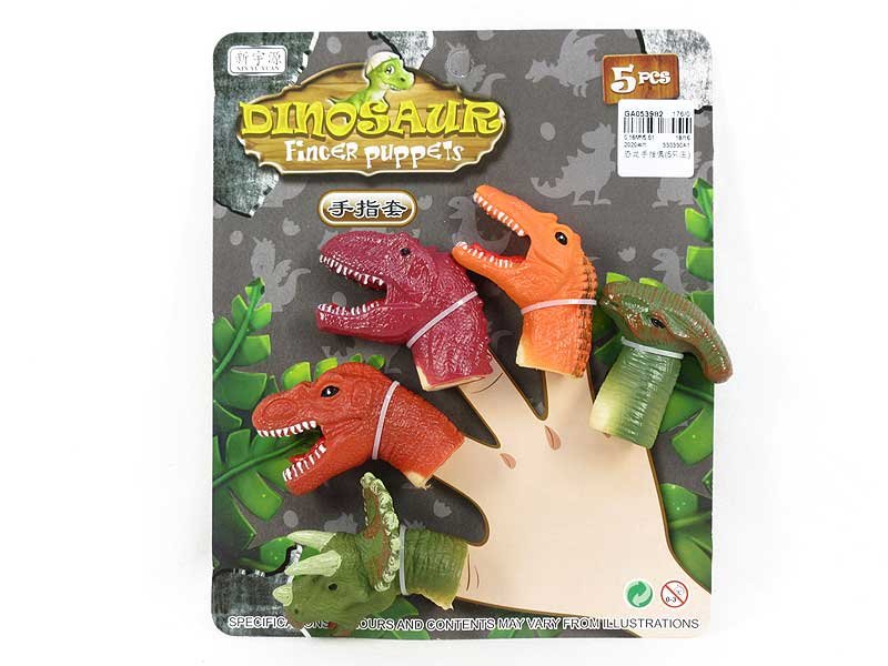 GA053982.jpg – Toys Wholesaler China - Wholesale Toys in china - Sourcing Agent in China - China toys manufacturer, Yiwu, Shantou, Guangzhou