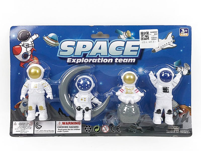 GA068087.jpg – Toys Wholesaler China - Wholesale Toys in china - Sourcing Agent in China - China toys manufacturer, Yiwu, Shantou, Guangzhou