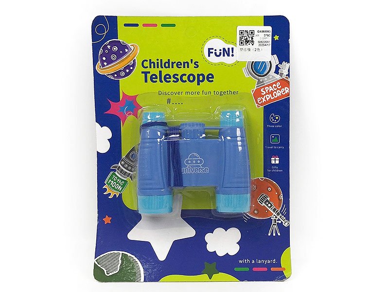 GA068093.jpg – Toys Wholesaler China - Wholesale Toys in china - Sourcing Agent in China - China toys manufacturer, Yiwu, Shantou, Guangzhou