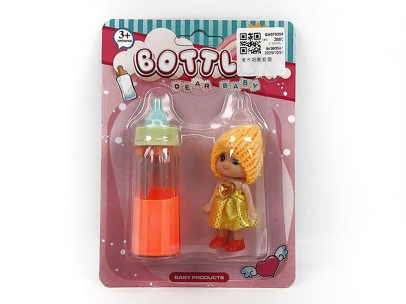 GA070558.jpg – Toys Wholesaler China - Wholesale Toys in china - Sourcing Agent in China - China toys manufacturer, Yiwu, Shantou, Guangzhou