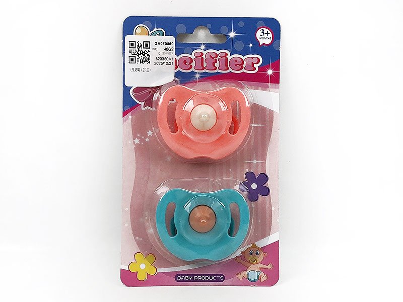 GA070560.jpg – Toys Wholesaler China - Wholesale Toys in china - Sourcing Agent in China - China toys manufacturer, Yiwu, Shantou, Guangzhou