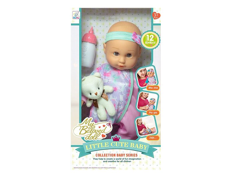 GB013670.jpg – Toys Wholesaler China - Wholesale Toys in china - Sourcing Agent in China - China toys manufacturer, Yiwu, Shantou, Guangzhou