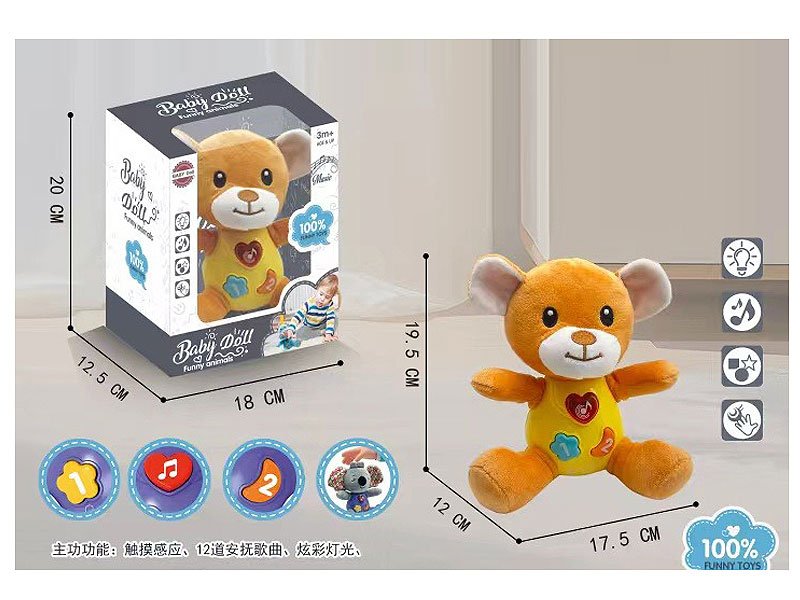 GB013674.jpg – Toys Wholesaler China - Wholesale Toys in china - Sourcing Agent in China - China toys manufacturer, Yiwu, Shantou, Guangzhou