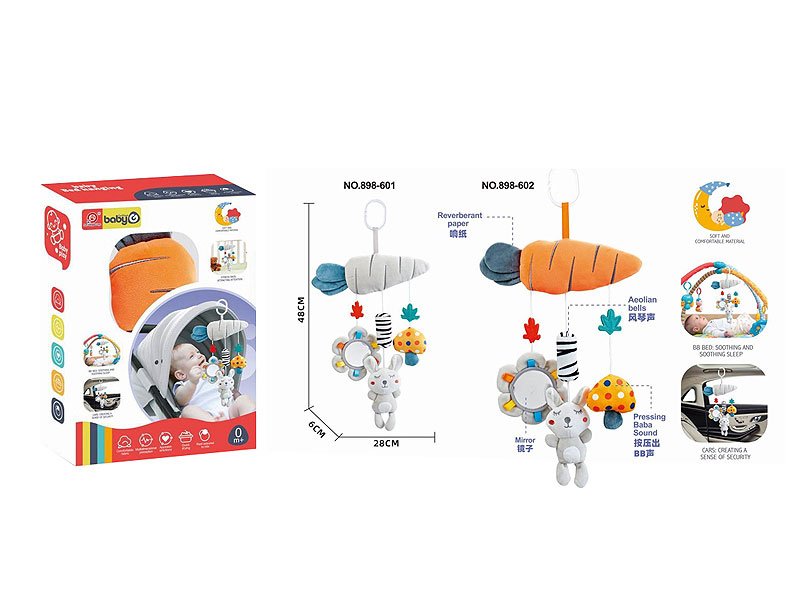 GB013677.jpg – Toys Wholesaler China - Wholesale Toys in china - Sourcing Agent in China - China toys manufacturer, Yiwu, Shantou, Guangzhou