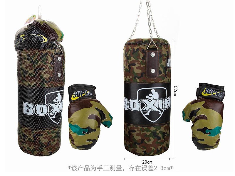 GB013678.jpg – Toys Wholesaler China - Wholesale Toys in china - Sourcing Agent in China - China toys manufacturer, Yiwu, Shantou, Guangzhou