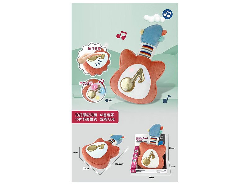 GB013684.jpg – Toys Wholesaler China - Wholesale Toys in china - Sourcing Agent in China - China toys manufacturer, Yiwu, Shantou, Guangzhou