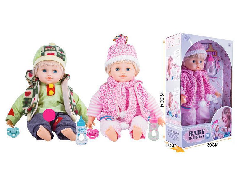 GB013686.jpg – Toys Wholesaler China - Wholesale Toys in china - Sourcing Agent in China - China toys manufacturer, Yiwu, Shantou, Guangzhou