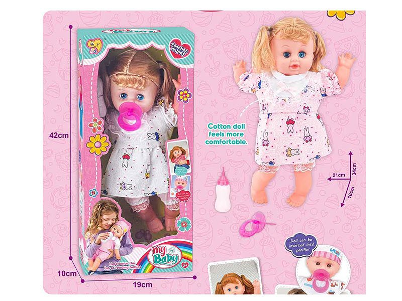 GB013692.jpg – Toys Wholesaler China - Wholesale Toys in china - Sourcing Agent in China - China toys manufacturer, Yiwu, Shantou, Guangzhou