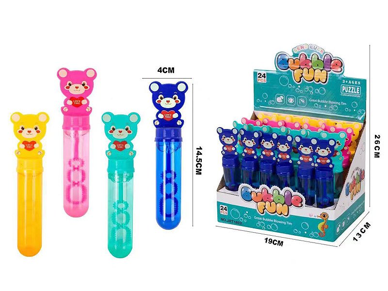 GC011293.jpg – Toys Wholesaler China - Wholesale Toys in china - Sourcing Agent in China - China toys manufacturer, Yiwu, Shantou, Guangzhou