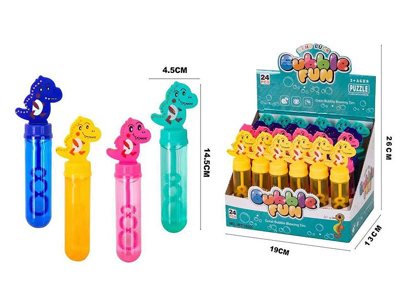 GC011294.jpg – Toys Wholesaler China - Wholesale Toys in china - Sourcing Agent in China - China toys manufacturer, Yiwu, Shantou, Guangzhou