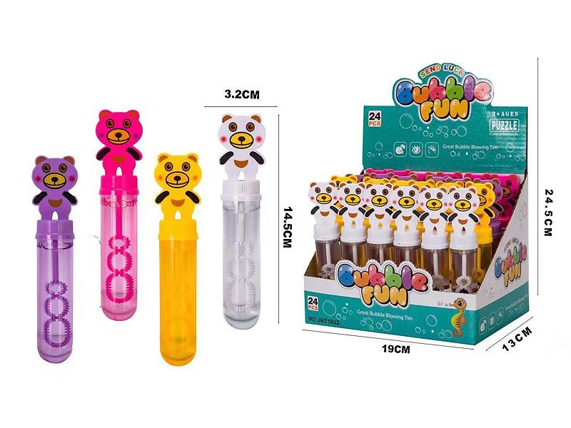 GC011296.jpg – Toys Wholesaler China - Wholesale Toys in china - Sourcing Agent in China - China toys manufacturer, Yiwu, Shantou, Guangzhou