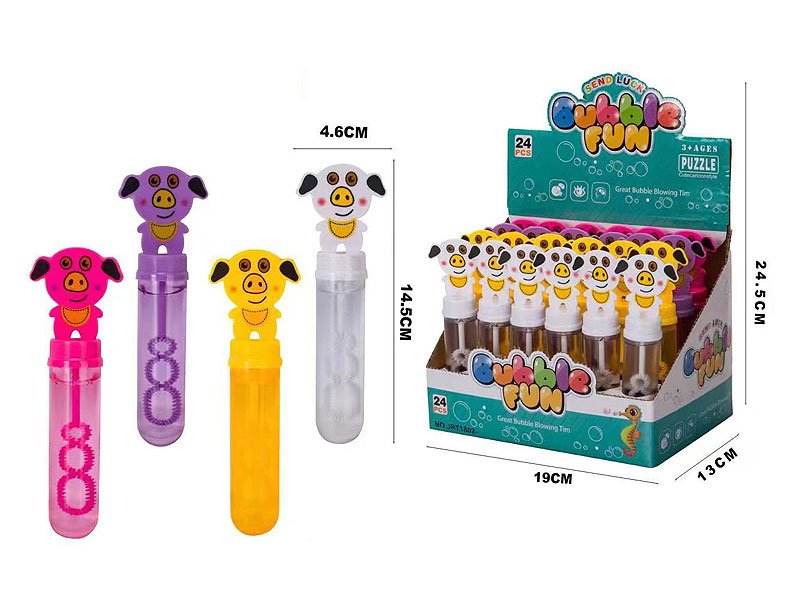 GC011298.jpg – Toys Wholesaler China - Wholesale Toys in china - Sourcing Agent in China - China toys manufacturer, Yiwu, Shantou, Guangzhou