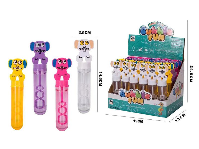 GC011299.jpg – Toys Wholesaler China - Wholesale Toys in china - Sourcing Agent in China - China toys manufacturer, Yiwu, Shantou, Guangzhou