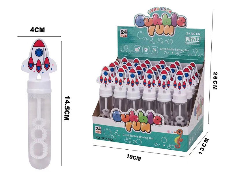 GC011302.jpg – Toys Wholesaler China - Wholesale Toys in china - Sourcing Agent in China - China toys manufacturer, Yiwu, Shantou, Guangzhou