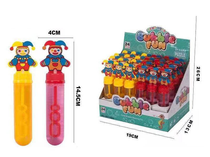 GC011303.jpg – Toys Wholesaler China - Wholesale Toys in china - Sourcing Agent in China - China toys manufacturer, Yiwu, Shantou, Guangzhou