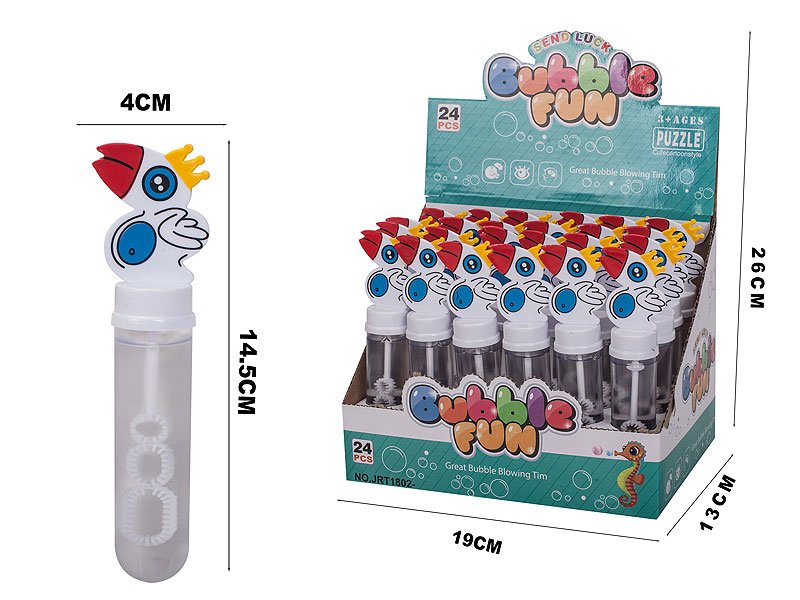 GC011304.jpg – Toys Wholesaler China - Wholesale Toys in china - Sourcing Agent in China - China toys manufacturer, Yiwu, Shantou, Guangzhou