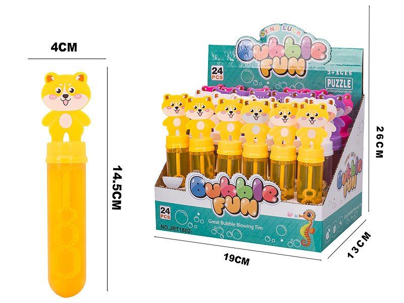 GC011307.jpg – Toys Wholesaler China - Wholesale Toys in china - Sourcing Agent in China - China toys manufacturer, Yiwu, Shantou, Guangzhou