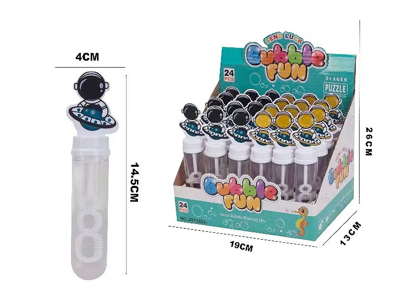 GC011308.jpg – Toys Wholesaler China - Wholesale Toys in china - Sourcing Agent in China - China toys manufacturer, Yiwu, Shantou, Guangzhou