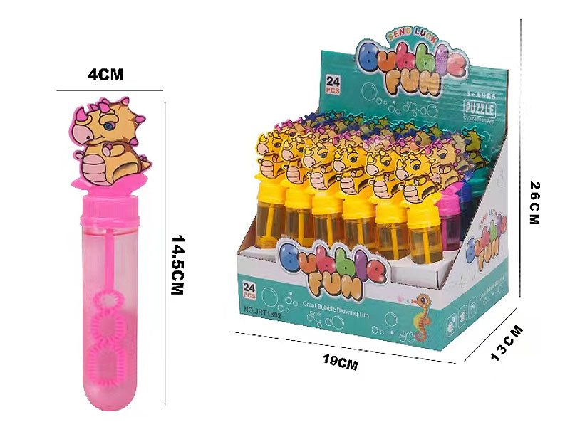 GC011309.jpg – Toys Wholesaler China - Wholesale Toys in china - Sourcing Agent in China - China toys manufacturer, Yiwu, Shantou, Guangzhou