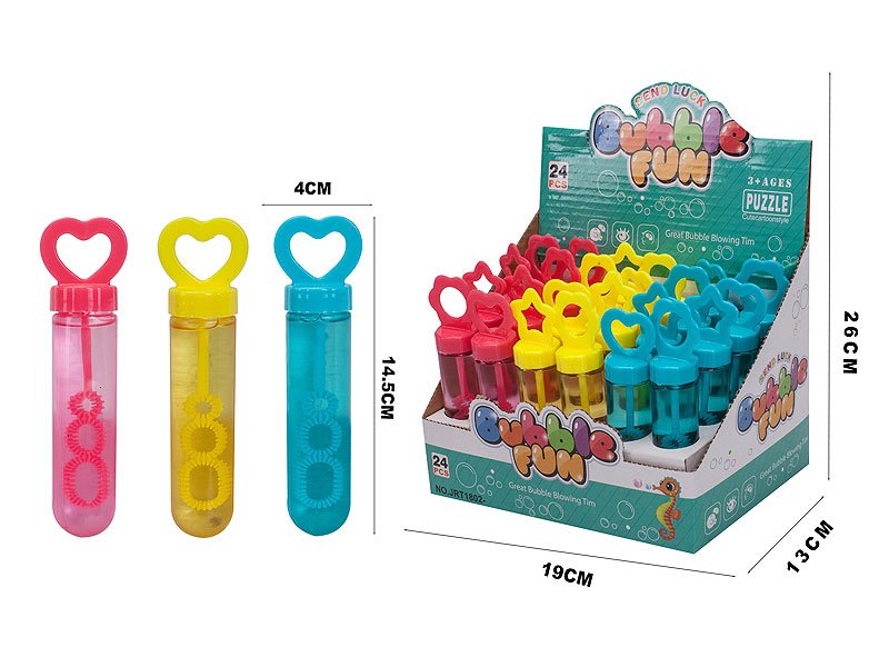 GC011310.jpg – Toys Wholesaler China - Wholesale Toys in china - Sourcing Agent in China - China toys manufacturer, Yiwu, Shantou, Guangzhou