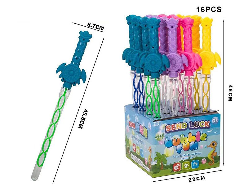 GC011313.jpg – Toys Wholesaler China - Wholesale Toys in china - Sourcing Agent in China - China toys manufacturer, Yiwu, Shantou, Guangzhou