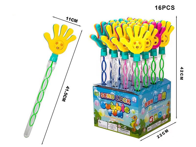 GC011314.jpg – Toys Wholesaler China - Wholesale Toys in china - Sourcing Agent in China - China toys manufacturer, Yiwu, Shantou, Guangzhou