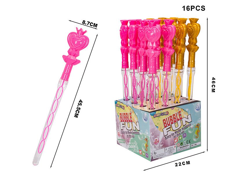 GC011315.jpg – Toys Wholesaler China - Wholesale Toys in china - Sourcing Agent in China - China toys manufacturer, Yiwu, Shantou, Guangzhou