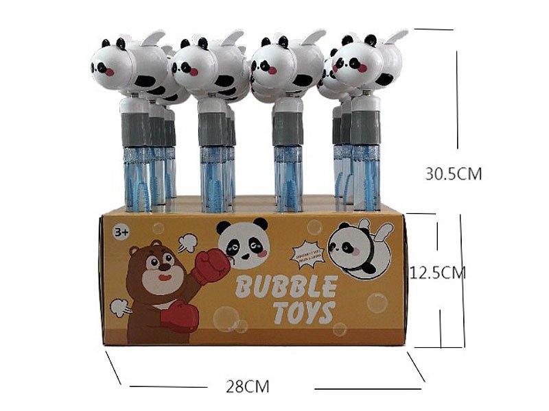 GC011333.jpg – Toys Wholesaler China - Wholesale Toys in china - Sourcing Agent in China - China toys manufacturer, Yiwu, Shantou, Guangzhou