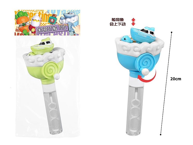 GC011338.jpg – Toys Wholesaler China - Wholesale Toys in china - Sourcing Agent in China - China toys manufacturer, Yiwu, Shantou, Guangzhou