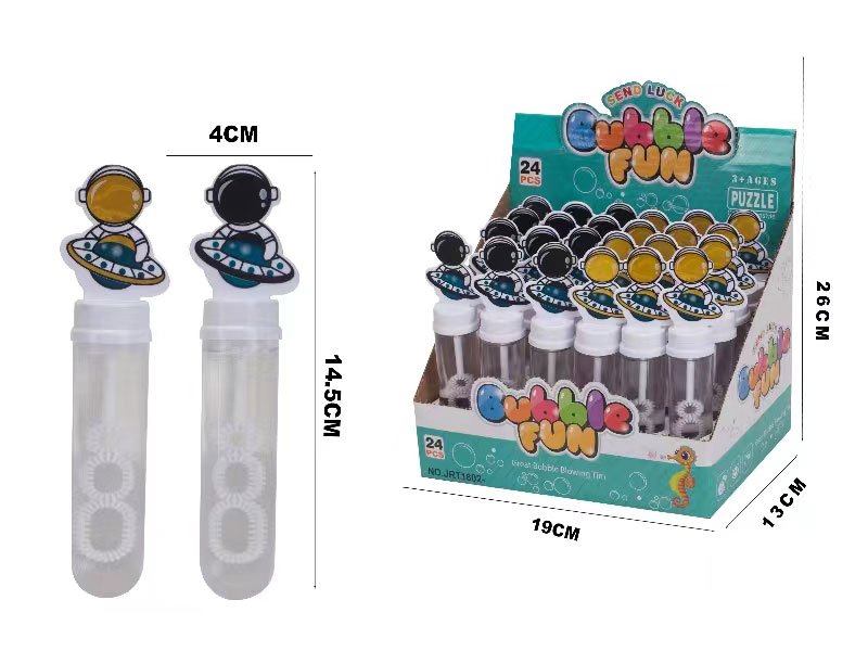 GC011366.jpg – Toys Wholesaler China - Wholesale Toys in china - Sourcing Agent in China - China toys manufacturer, Yiwu, Shantou, Guangzhou